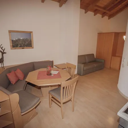 Aparthotel Wieshof 3*