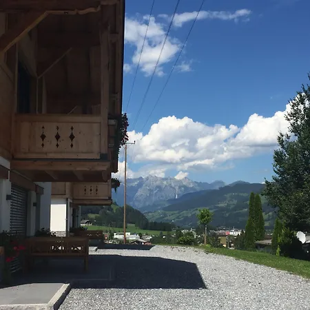 Wieshof Sankt Johann im Pongau