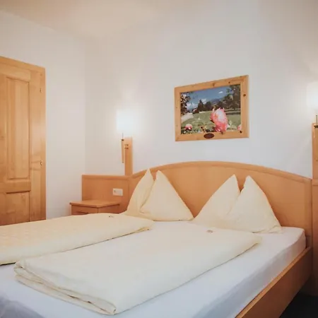 Hotel apartamentowy Wieshof 3*