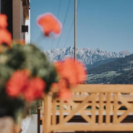 Hotel apartamentowy Wieshof 3*